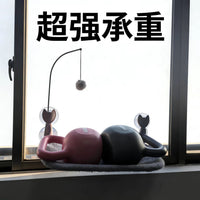 Window-Mounted Cat Hammock Bed with Suction Cups and Toy