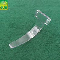 Pfaff 591/592 Roller Machine Thread Guard Cover