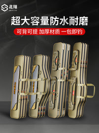 Waterproof Fishing Rod Bag Multi-functional Storage Tackle Bag