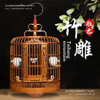 Large Engraved Bird Cage for Myna and Thrush, Complete Set with Bathing Cage, Carved Birdcage
