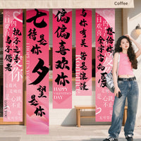 Valentine's Day Photo Booth Backdrop Banner for Event Decoration
