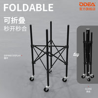 ODEA Portable Foldable Tennis Ball Cart with Adjustable Height and Large Capacity