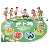 Team Building Radish Squat Game Prop for Outdoor Group Activities and Student Breaks