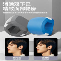 Jawline Exerciser and Facial Muscle Trainer for Double Chin Reduction