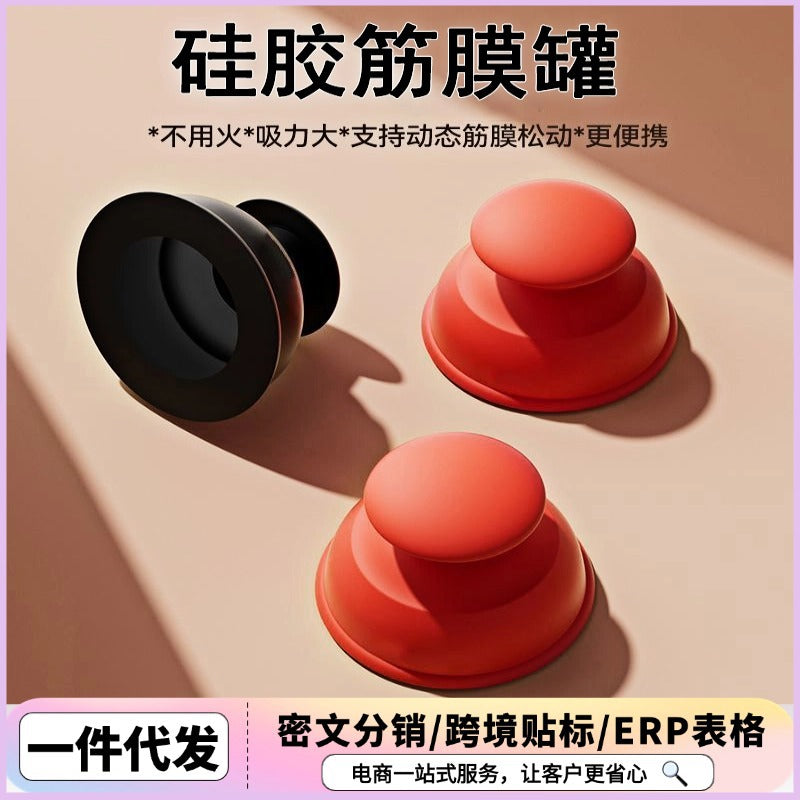 Vacuum Cupping Therapy Set for Muscle Fascia Release and Dampness Removal
