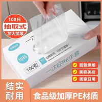 Disposable TPE Food Grade Gloves, Thickened, Durable, Transparent