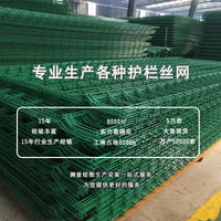 Outdoor Anti-Climb Iron Fence for Parks, Villas, and Schools