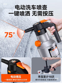 Car Wash Kit with Foam Cannon, Mop, and Storage Box