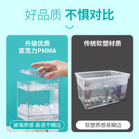 Mini Acrylic Betta Fish Tank Creative Desktop Landscape Square Aquarium