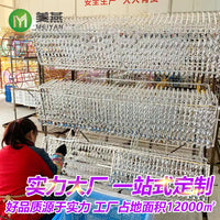 Reflective Spiral Bird Repellent Rods for Gardens and Orchards