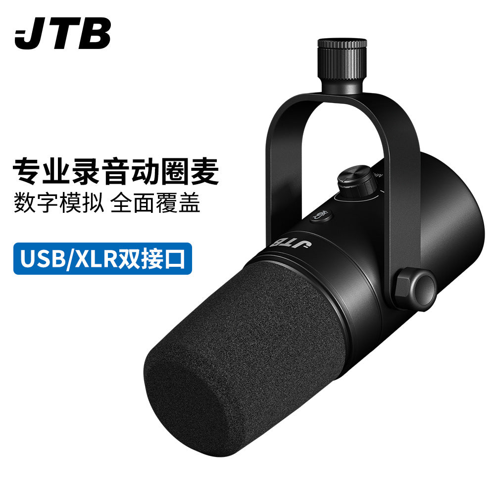 JTB Professional Dynamic Microphone with Noise Reduction for Live Streaming and Recording, USB/XLR Dual Interface