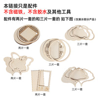 DIY Wooden Refrigerator Magnet Blanks for Embroidery & Crafts - 10-Pack