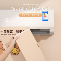 Air Conditioner Wind Deflector with Dust Cover, No-Drill Hanging Style