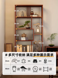 New Chinese Style Display Shelf with Drawers and Carved Doors, Floor-Standing Curio Cabinet for Teahouse Living Room