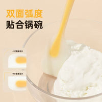 New Silicone Spatula Food Grade BBQ Oil Brush Baking Tool Integrated Cream Spreader for Home Use