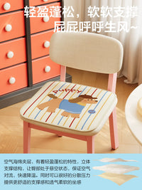 Ice Silk Chair Cushion for Dining, Office, or Student Seating - Breathable Non-Slip Cooling Pad