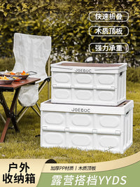 Foldable 56L Outdoor Camping Storage Box with Wooden Lid for Car Trunk Organization
