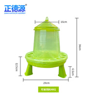 Elevated Chicken Feeder with Legs, Automatic Poultry Feeder Bucket, Thickened Plastic