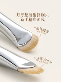 Gudi Ultra-Fine Crescent Eyeliner Brush for Detailed Eye Makeup