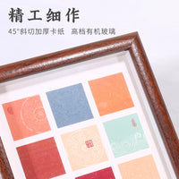 Dunhuang Creative DIY Calligraphy Paper Set with Frame, Semi-Sized Xuan Paper for Small Script Practice, 15x15cm