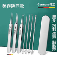 Professional Blackhead Remover Kit - Pimple Extractor Tools with Storage Case