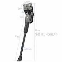 Mountain Bike Kickstand with Lock, Adjustable Side Stand for 22-29 inch Wheels & 700c Bikes