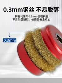 Steel Wire Brush Wheel for Drill Rust Removal Polishing
