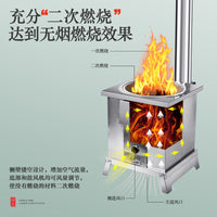 Portable Stainless Steel Wood Burning Camping Stove with Gasification and Smokeless Combustion for Outdoor Cooking