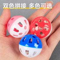 Hollow Bell Ball Interactive Pet Toy for Cats and Birds