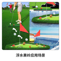 Floating Golf Chipping Practice Mat Set for Water Driving Range - Portable Golf Hitting Pad