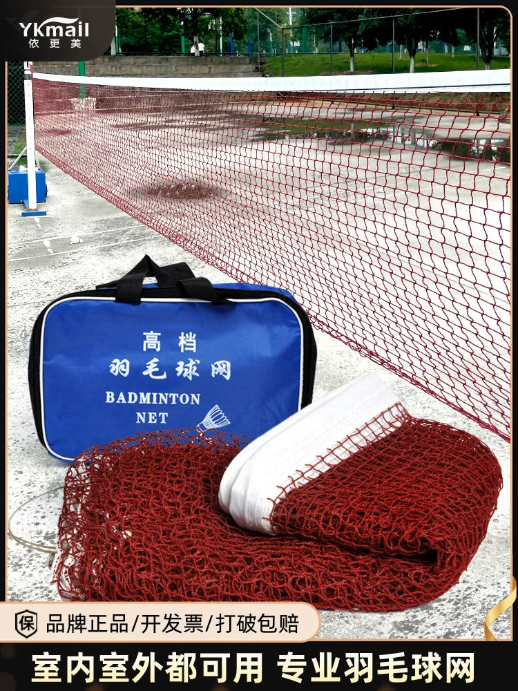 Standard Badminton Net Outdoor Portable Net Stand Home Use Ball Net Outdoor Badminton Barrier Net Accessories Simple Bracket