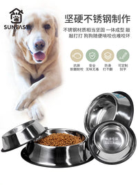 Stainless Steel Pet Bowl for Cats and Dogs, Non-Slip, Anti-Tip Food and Water Dish for Small to Large Pets