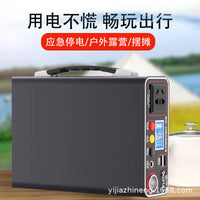 Portable 300W LiFePO4 Power Station for Home Backup, Outdoor Camping, and Emergency Lighting