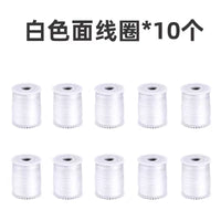 Fanghua Sewing Machine Thread Bobbin for 505A Household Sewing Machines, Old-Fashioned Metal Thread Spool