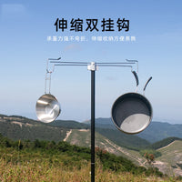 Outdoor Camping Lantern Stand with Double Head Stainless Steel Hooks, Foldable Aluminum Alloy Pole