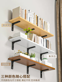 Wall Mounted Floating Shelf with Brackets for Storage and Display