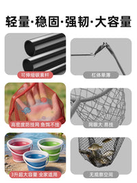 Kids' Outdoor Telescopic Fishing Net & Insect Butterfly Catching Net with Stainless Steel Pole