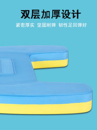 Swimming Kickboard for Adults and Kids - Beginner Swim Training Aid