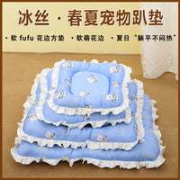 Pet Cooling Mat with Lace Trim, Reversible Ice Silk Pad for Cats and Dogs, Summer Relief Bed