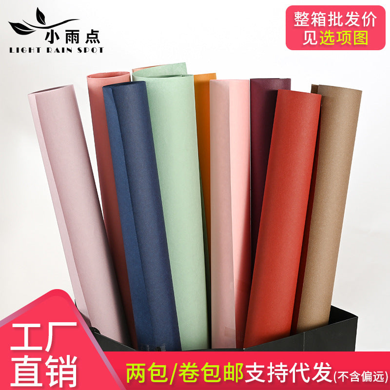 Floral Wrapping Paper Rolls Waterproof Art Paper for Flower Bouquets and Arrangements
