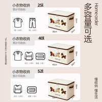 Foldable Large Capacity Clothes Storage Box for Quilts and Clothing