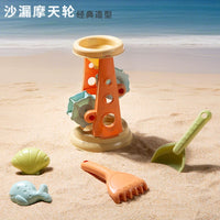 Kids Beach Sand Toy Set with Shovel and Bucket for Outdoor Play