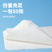 Disposable Absorbent Bird Cage Liners for Parrot Droppings and Food Waste, 50/100 Count