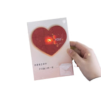 Voice Recording Light-Up Heart Puzzle Greeting Card for Couples