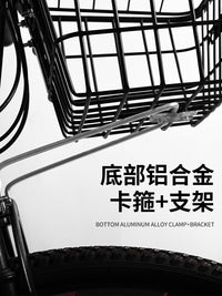 Bicycle Front Basket for Mountain and Road Bikes, Handlebar Mounted Storage Basket