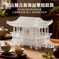 Miniature Chinese Pavilion Aquarium Landscape Ornament