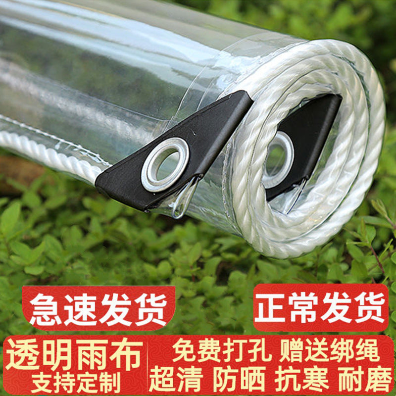 Outdoor Transparent Folding Gazebo Canopy with Sunshade and Rain Cover