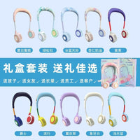 Portable USB Rechargeable Bladeless Neck Fan for Students and Office