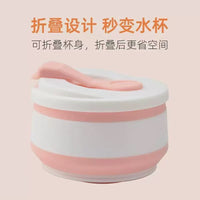 Portable Collapsible Silicone Water Bottle for Travel and Sports, Coffee Cup