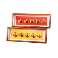 Chinese New Year Five Blessings Photo Frame Desktop Ornament with Ancient Coins